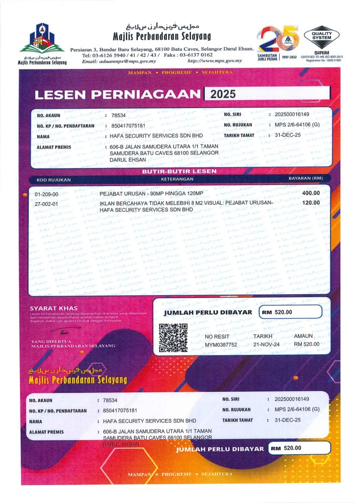 MPS 2025_page-0001 (1)